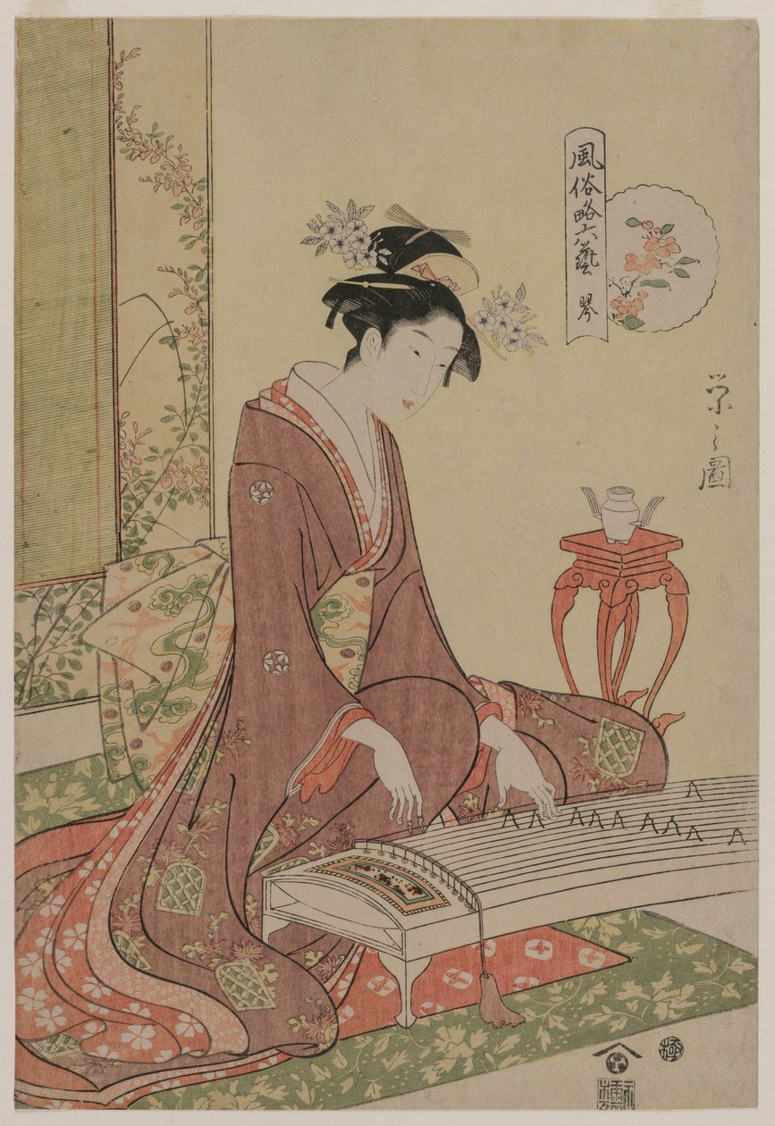 Koto från serien The Six Arts in Fashionable Guise av Chobunsai Eishi