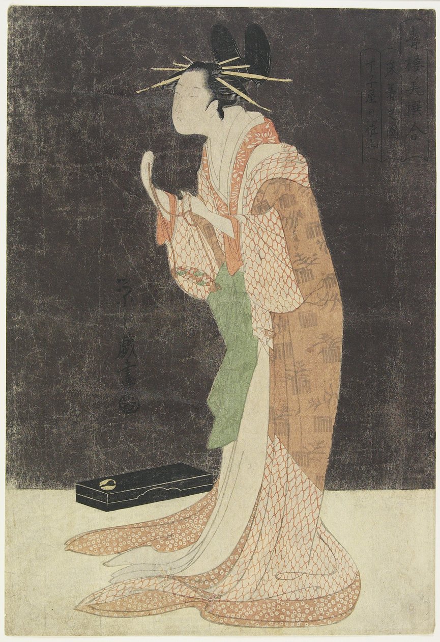 Går och lägger sig, c. 12-13 av Chobunsai Eishi