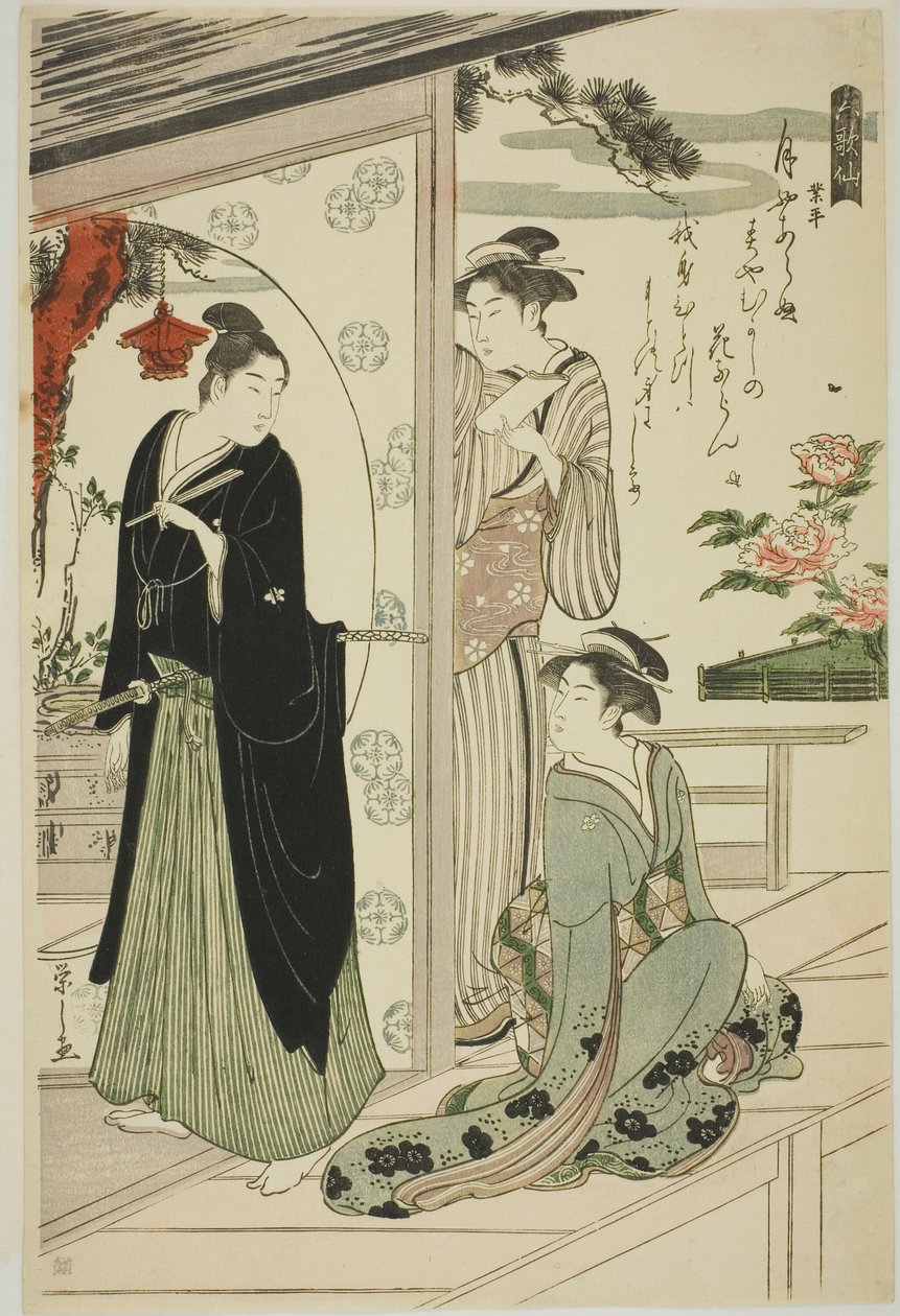 Narihira, från serien "Sex odödliga poeter (Rokkasen)" av Chobunsai Eishi