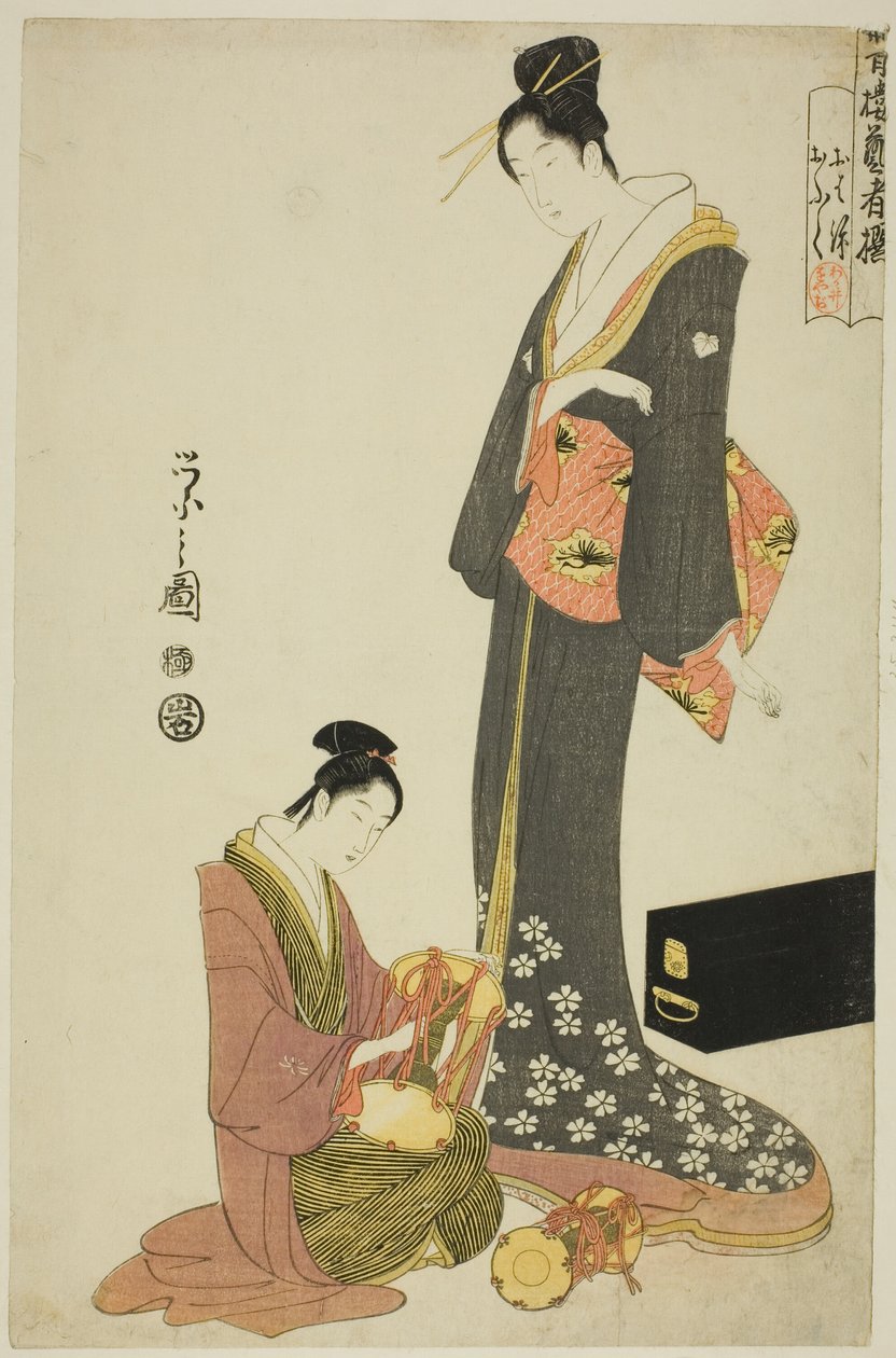 Ohana och Ofuku, från serien "A Selection of Entertainers from the Pleasure Quarters (Seiro geisha sen)" av Chobunsai Eishi