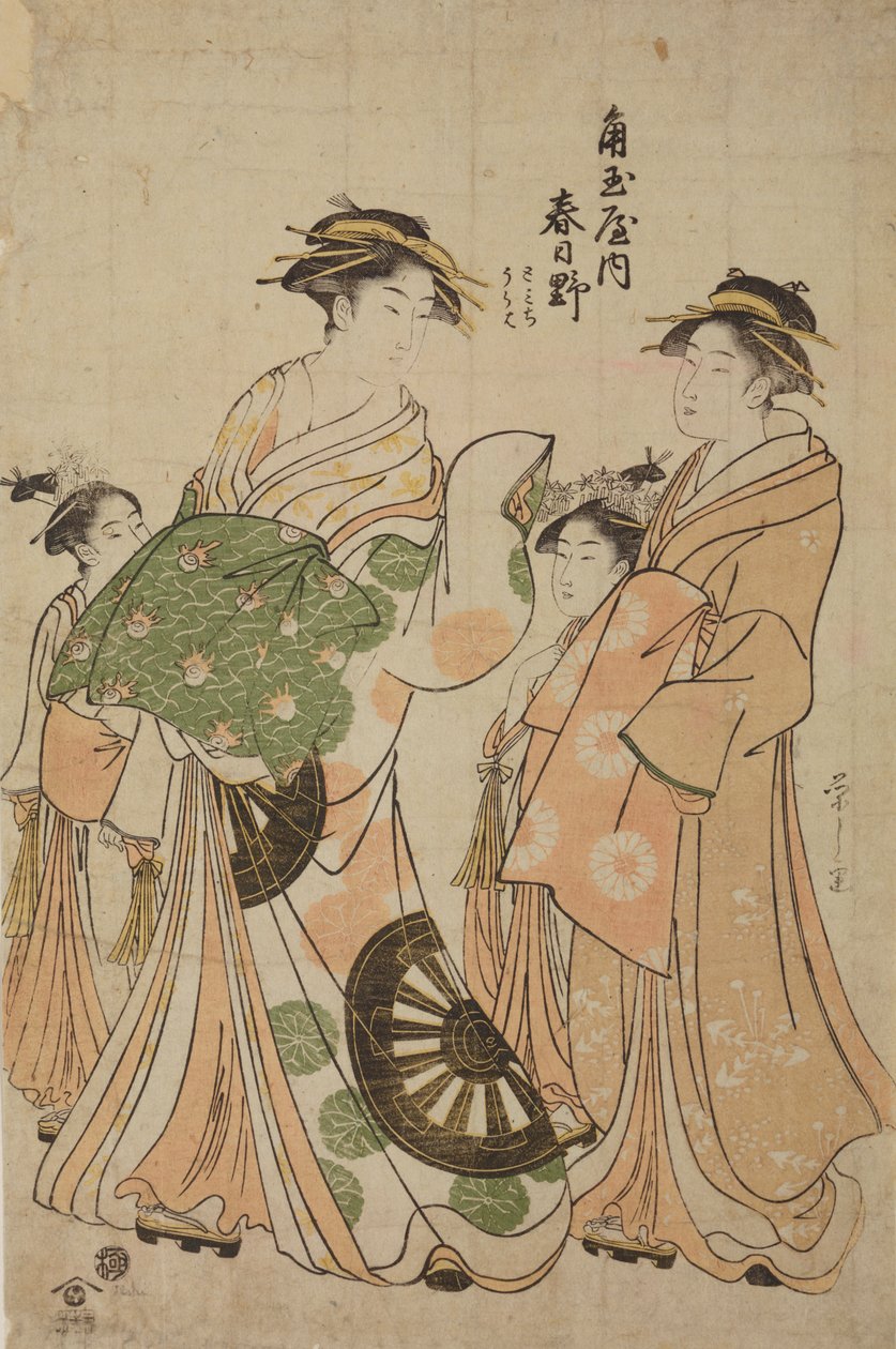 Oiran Katsugano, född i familjen Kadotama-ya, tillsammans med en följeslagerska och två kamuro av Chobunsai Eishi