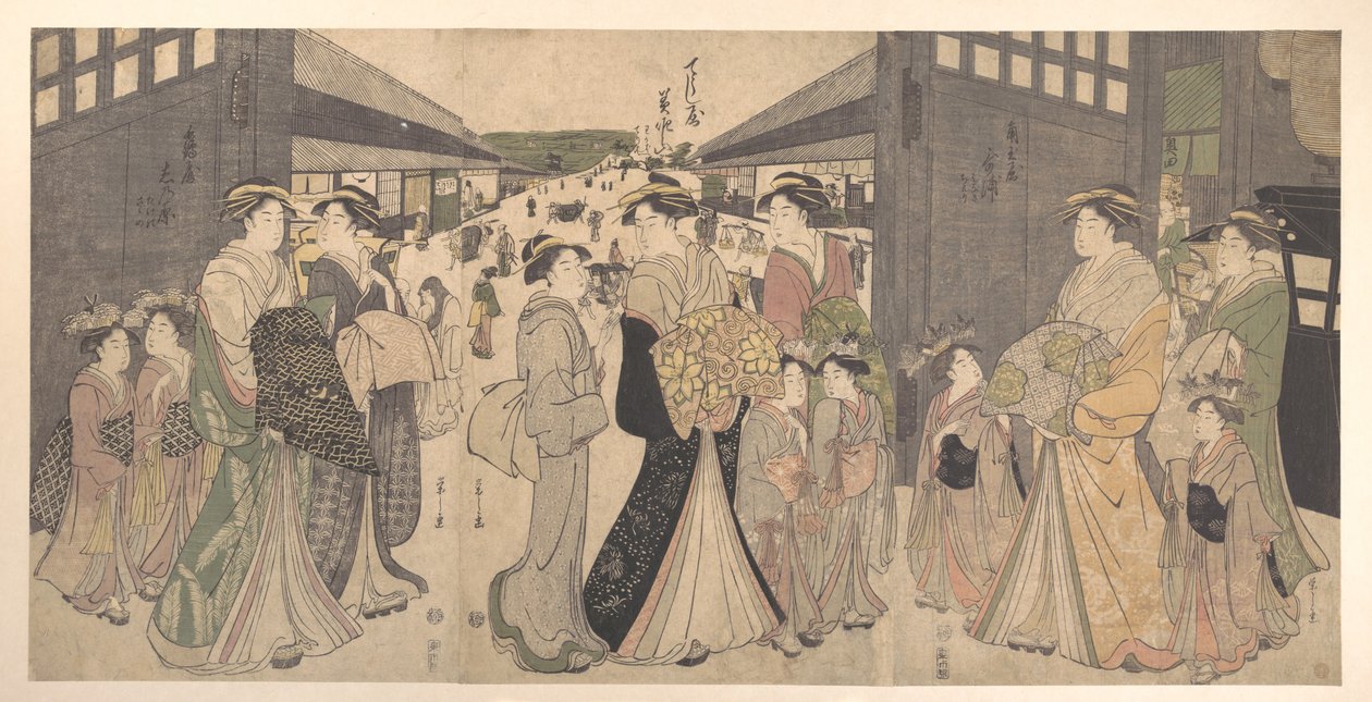Oiran och hennes följe vid Ō Mon, den stora porten till Yoshiwara av Chobunsai Eishi