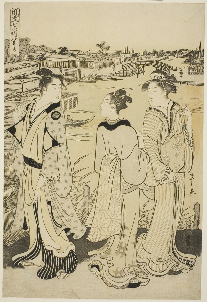 Ono no Komachi at Seki Temple, from the series The Fashionable Seven Komachi (Furyu nana Komachi), c.1788 (colour woodblock print; oban) av Chobunsai Eishi