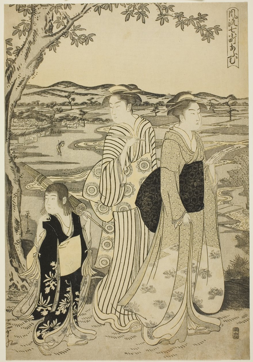 Papegojan Komachi, från serien De fashionabla sju Komachi (Furyu nana Komachi), ca 1788 (träsnitt i färg; oban) av Chobunsai Eishi
