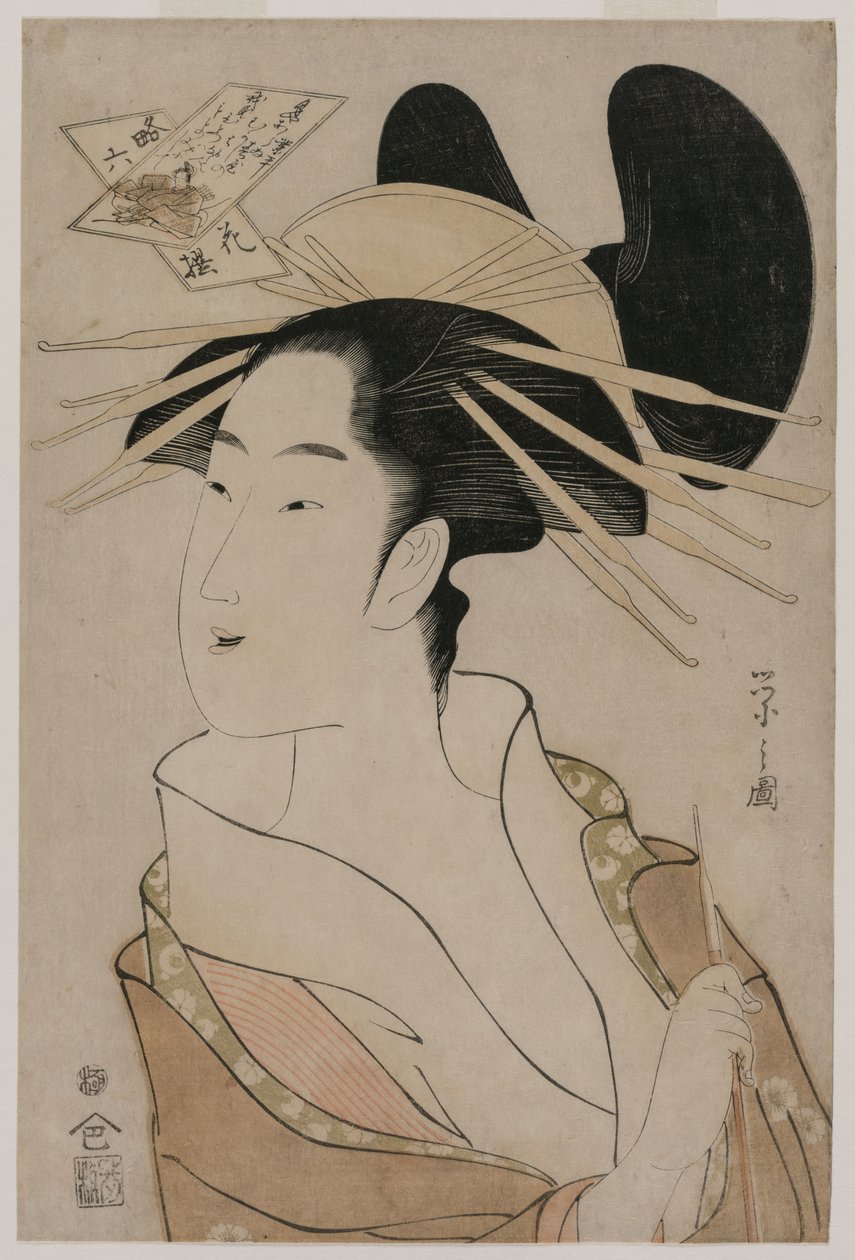 Porträtt av en kurtisan som håller ett rör (från serien The Six Immortal Poets in Modern Dress) av Chobunsai Eishi