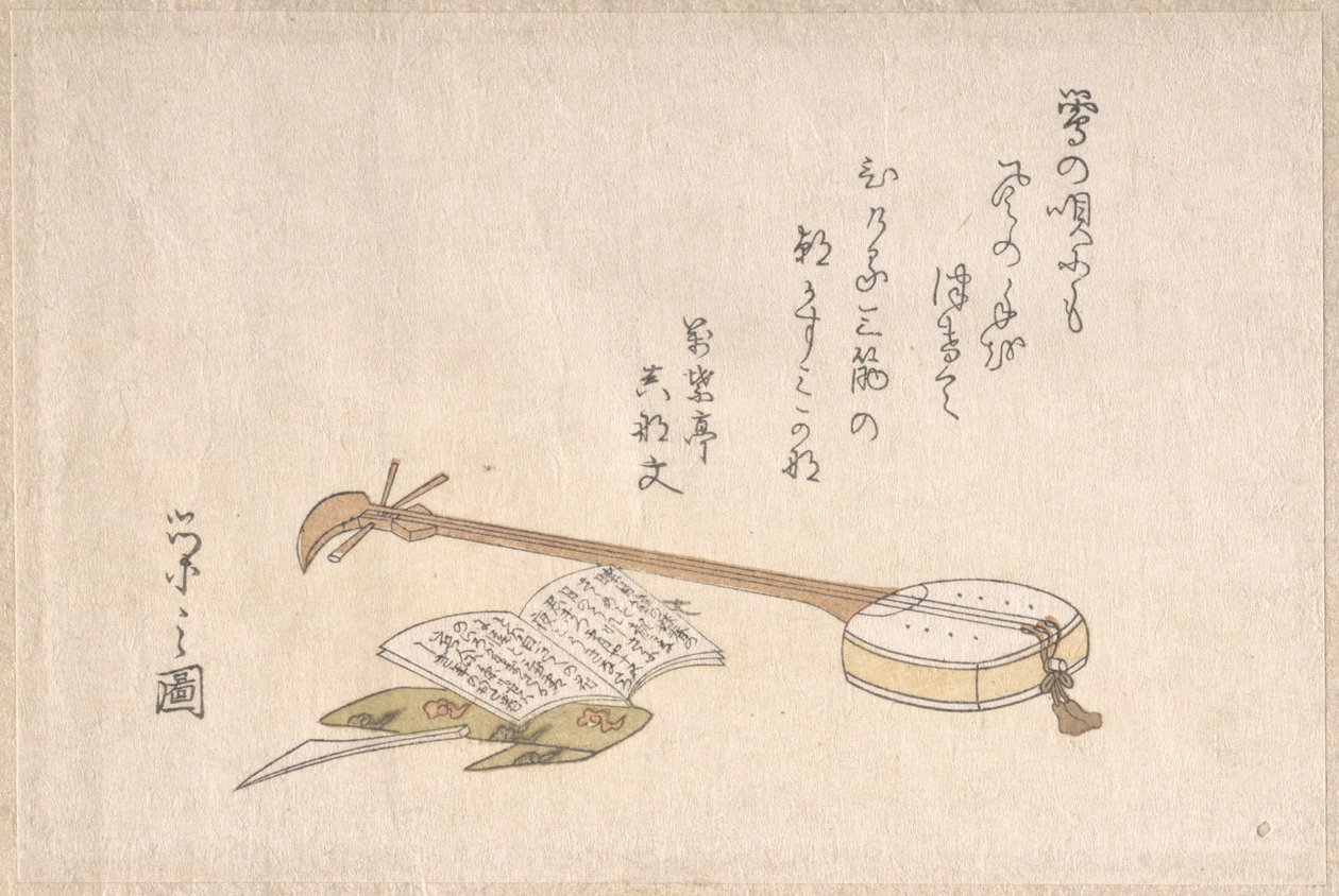 Shamisen, plektrum och en bok av Chobunsai Eishi