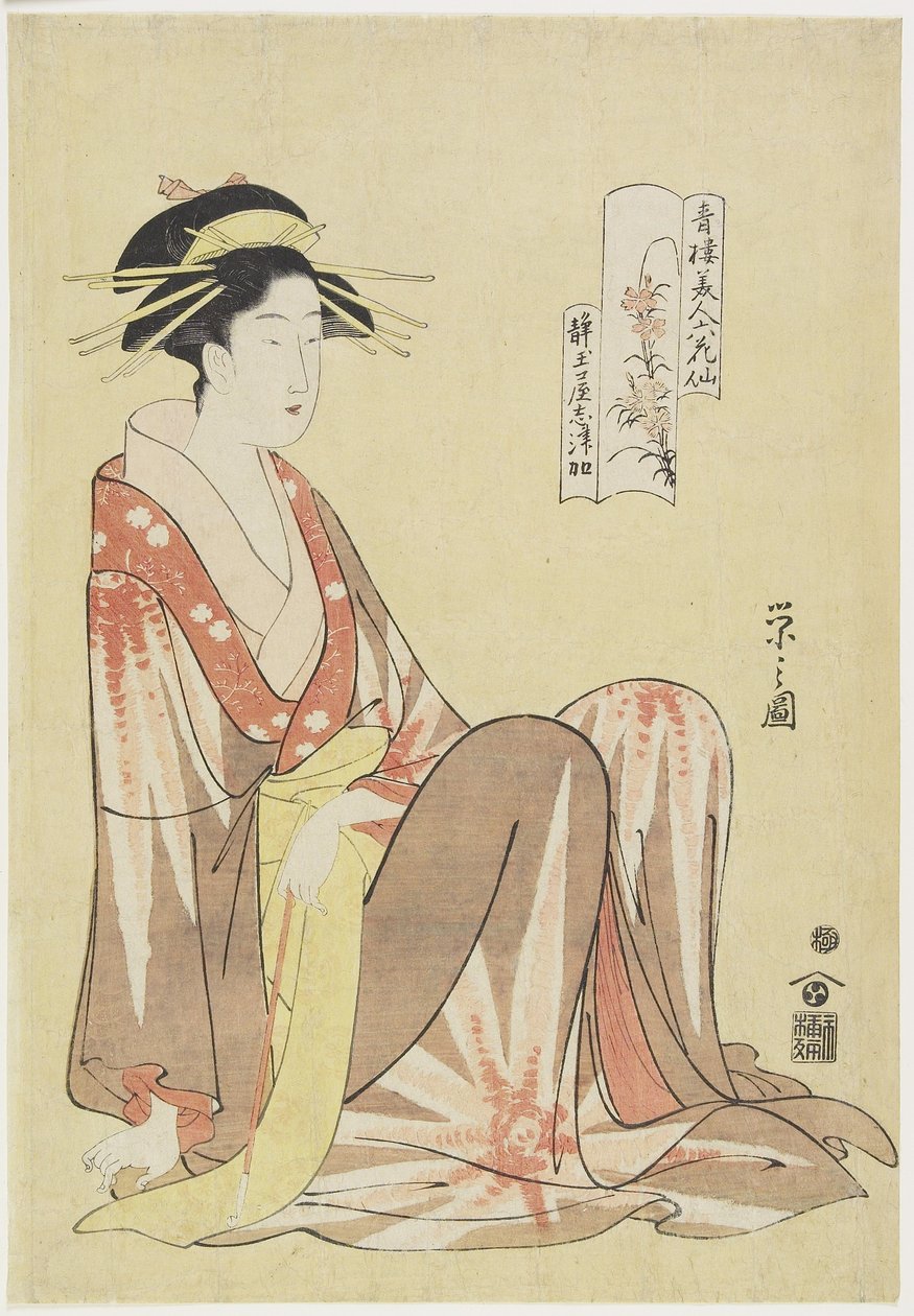 Tyst f Shizutamaya Hosho, ca. 1794-1795 av Chobunsai Eishi
