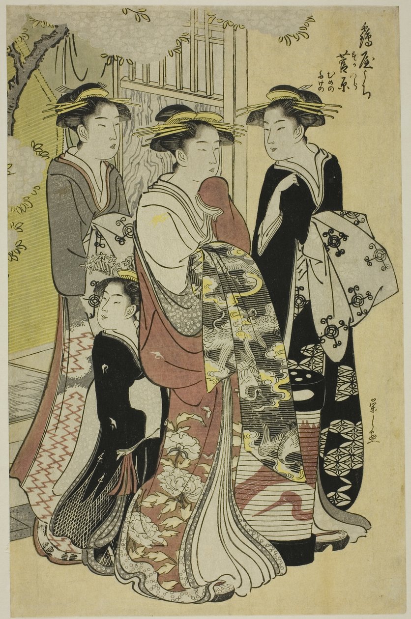 Sugawara från Tsuruya med skötare Mumeno och Takeno av Chobunsai Eishi