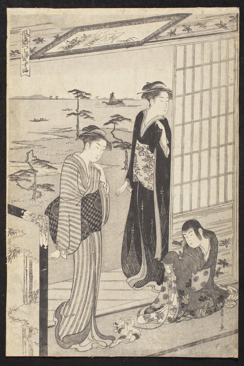 Bra av Chobunsai Eishi