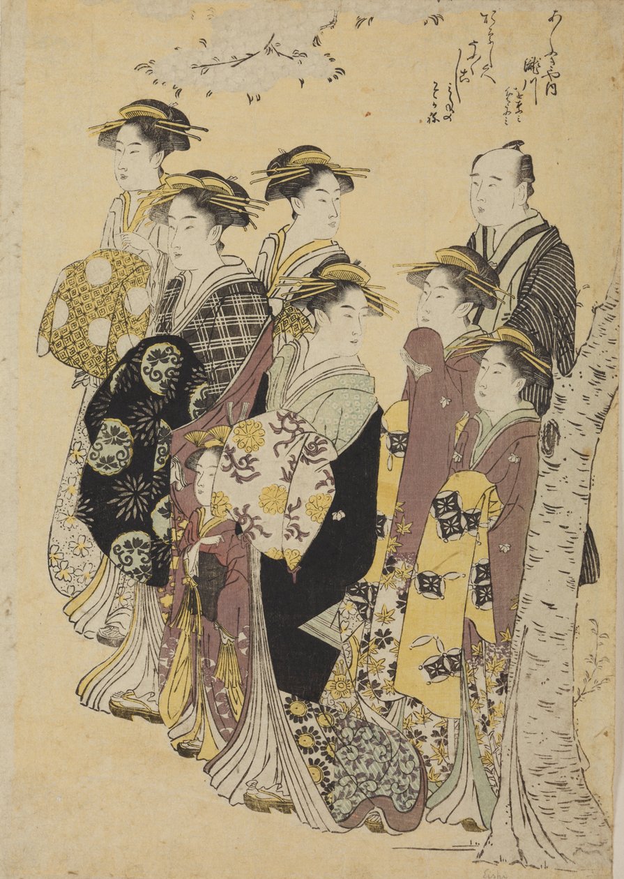 Sex oiran på promenad med en flicka och en man av Chobunsai Eishi