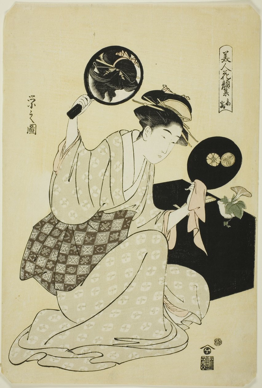 Takashima, från serien "A Collection of Flower-like Faces of Beautys (Bijin kagan shu)" av Chobunsai Eishi