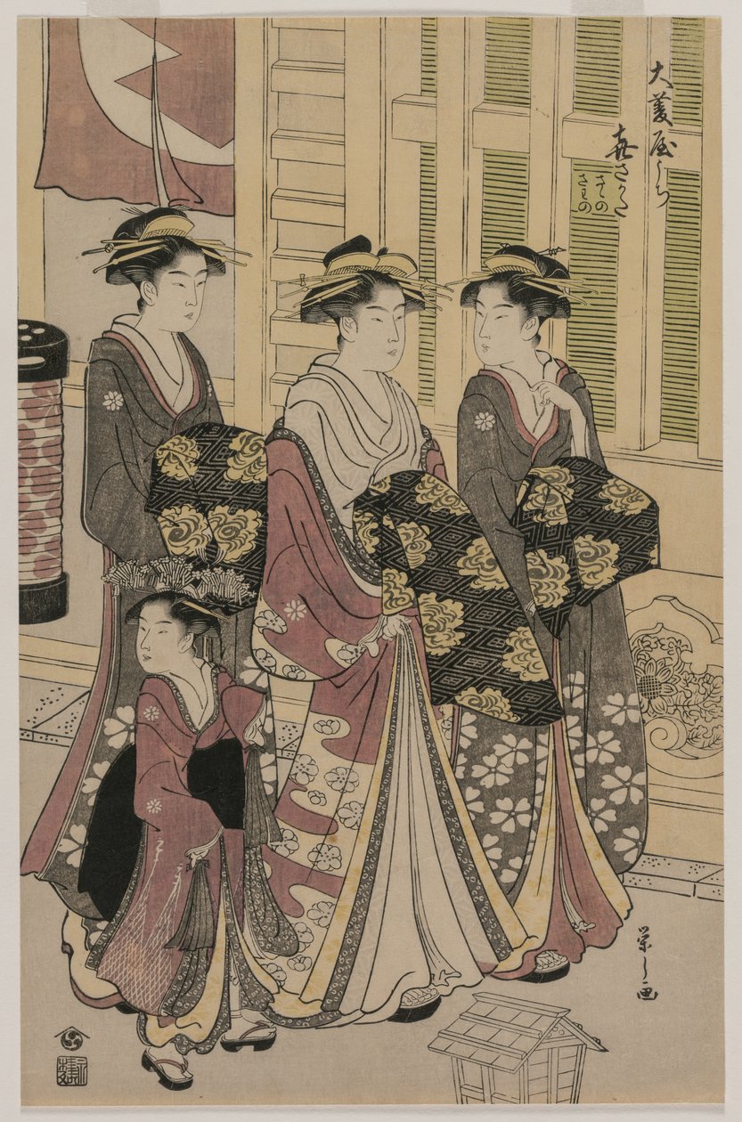 Courtesan Kisagata från Ohishiya promenerar på natten med två Shinzo och en Kamuro, ca. 1790. av Chobunsai Eishi