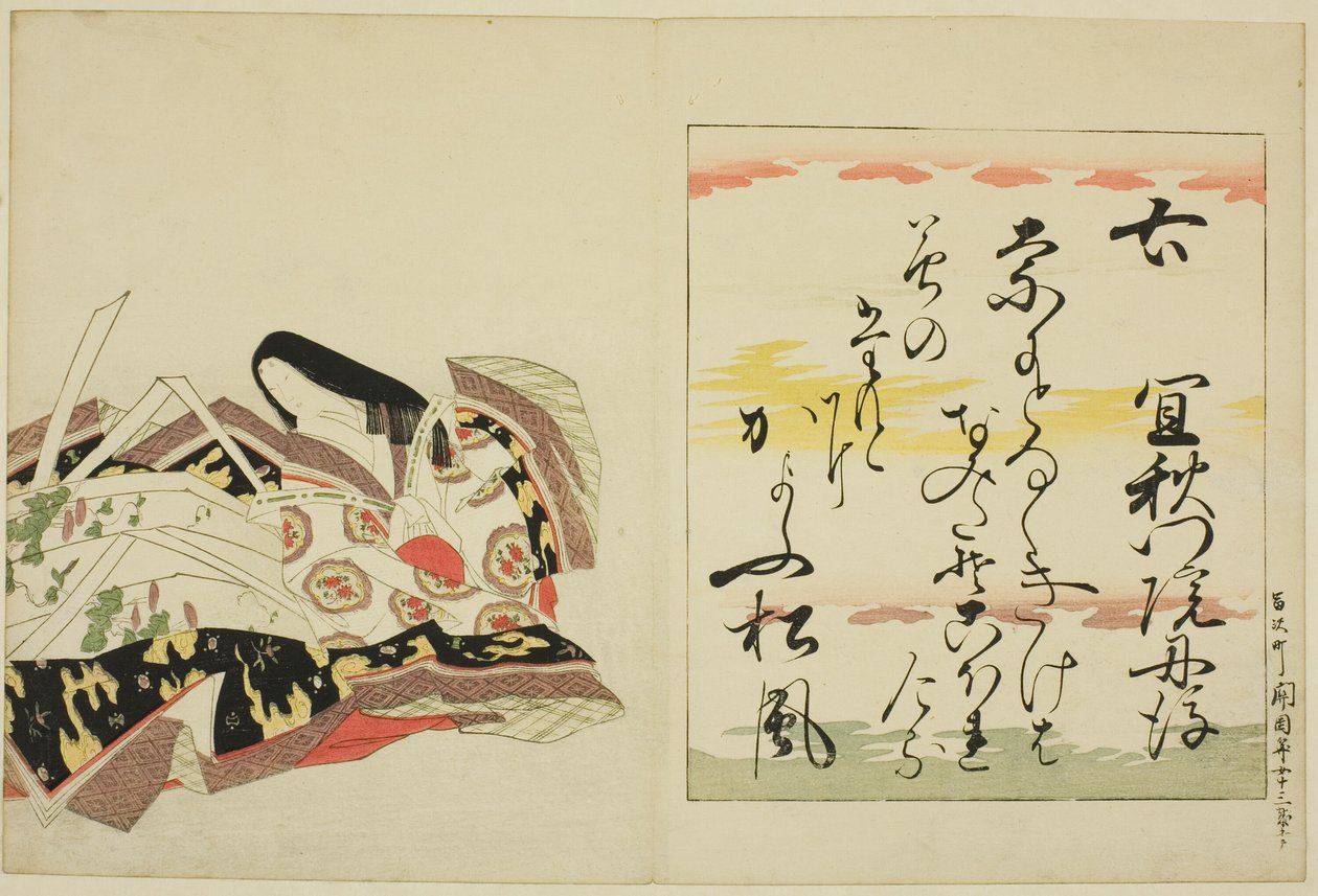 Poetessan Gishumon-in no Tango, från serien The Thirty-six Immortal Women Poets (Nishikizuri onna sanjurokkasen) av Chobunsai Eishi