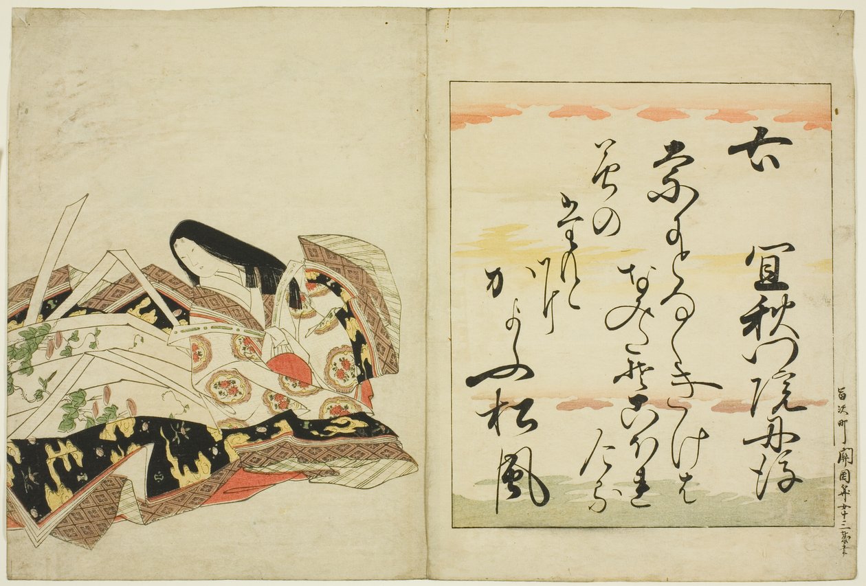 Poetessan Gishumon-in no Tango, från serien The Thirty-six Immortal Women Poets (Nishikizuri onna sanjurokkasen) av Chobunsai Eishi
