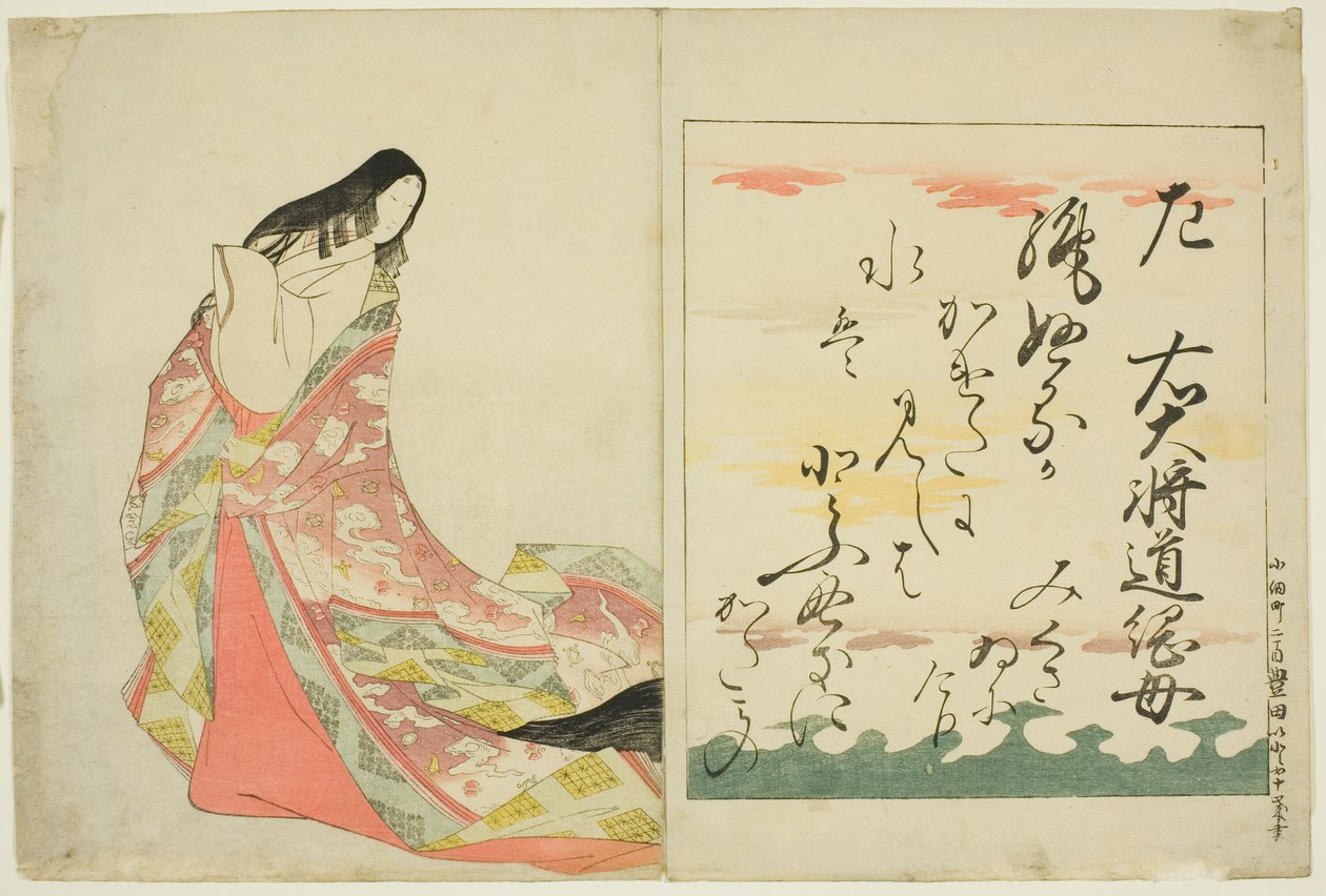 Poetessan Michitsuna no Haha, från serien "The Thirty-sex Immortal Women Poets" av Chobunsai Eishi