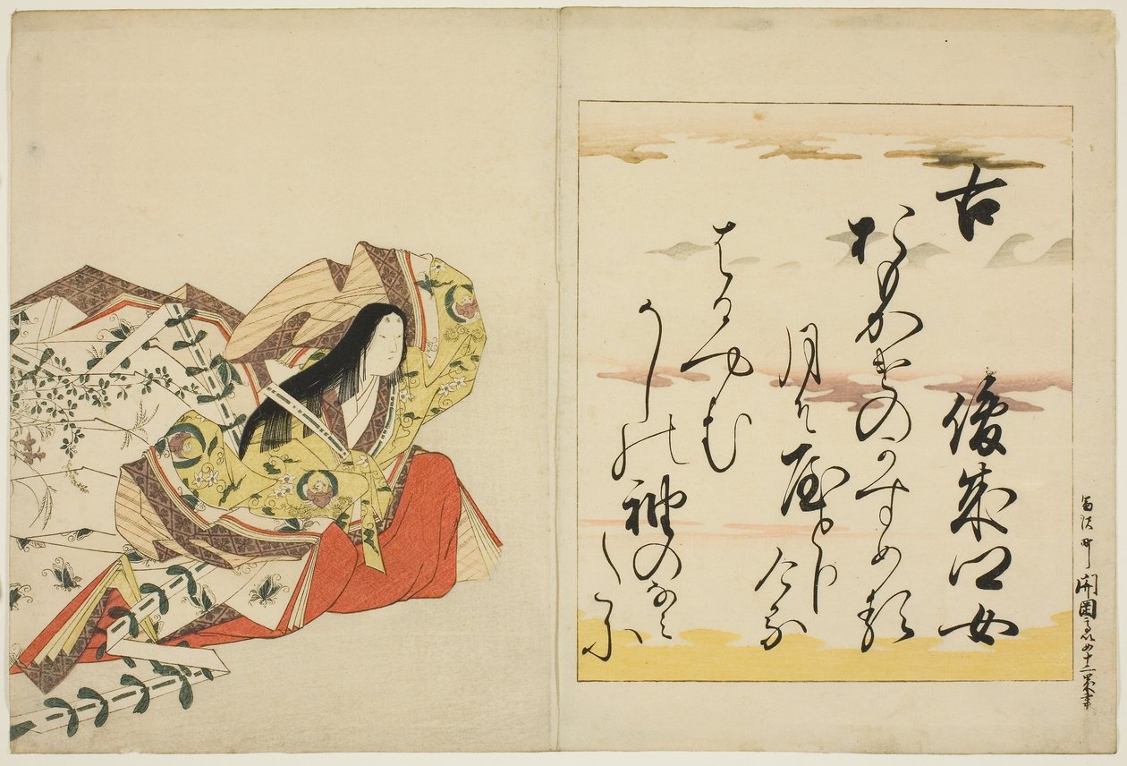 Poetessan Shunzei no Musume, från serien The Thirty-six Immortal Women Poets (Nishikizuri onna sanjurokkasen) av Chobunsai Eishi