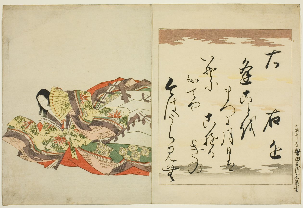 The Poetess Ukon, från serien The Thirty-six Immortal Women Poets (Nishikizuri onna sanjurokkasen) av Chobunsai Eishi