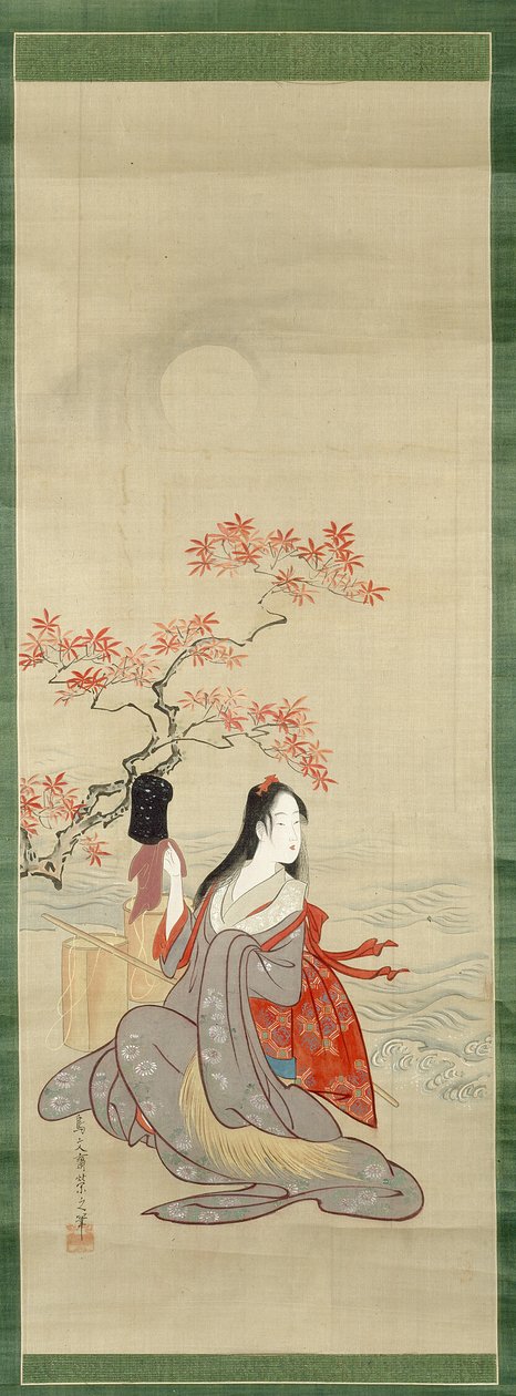The Salt Maidens, Murasame med Yukihiras hatt av Chobunsai Eishi