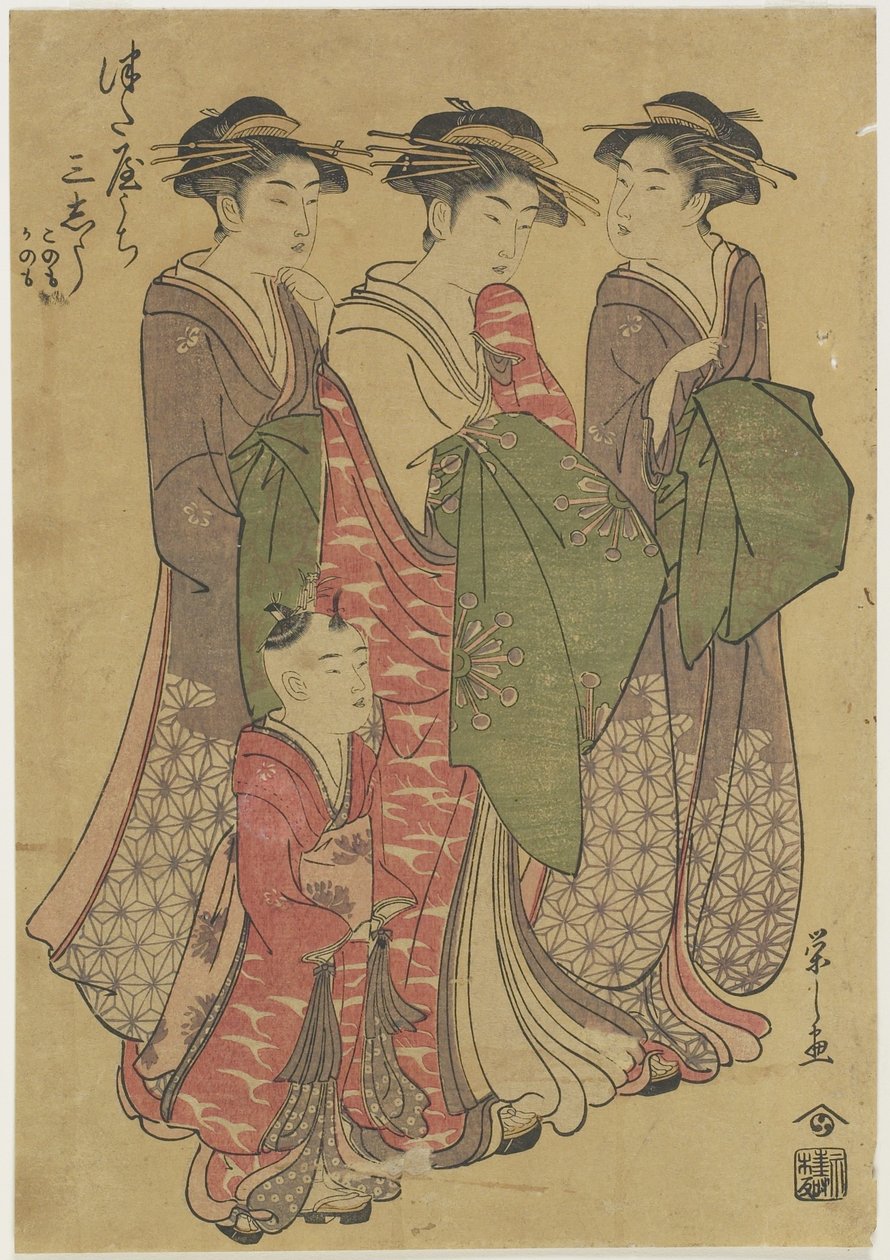 Tre kurtisaner från Tsuataya-huset, 1787-1798 av Chobunsai Eishi
