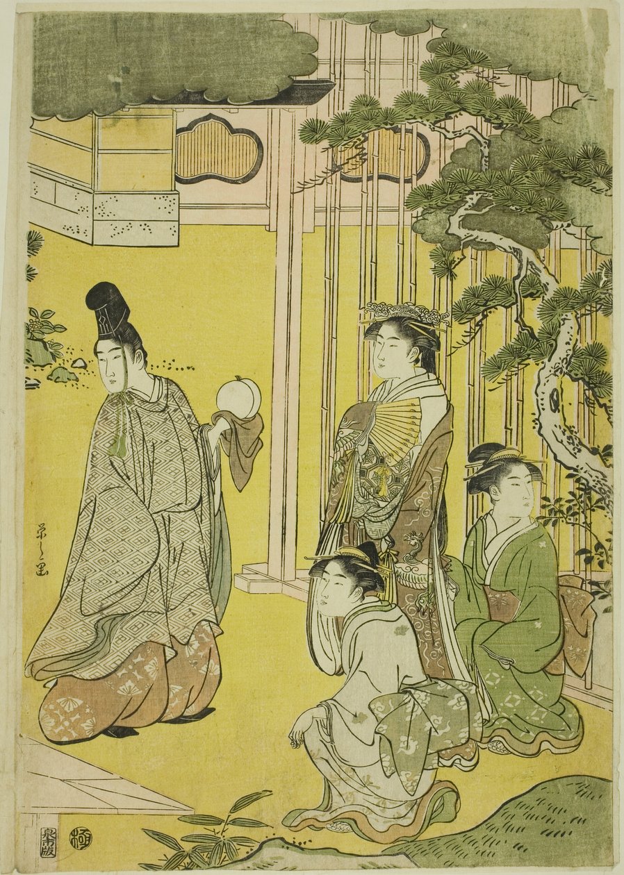 Wakana, del 1 (Wakana, jo), från serien "A Fashionable Parody of the Tale of Genji (Furyu yatsushi Genji)" av Chobunsai Eishi