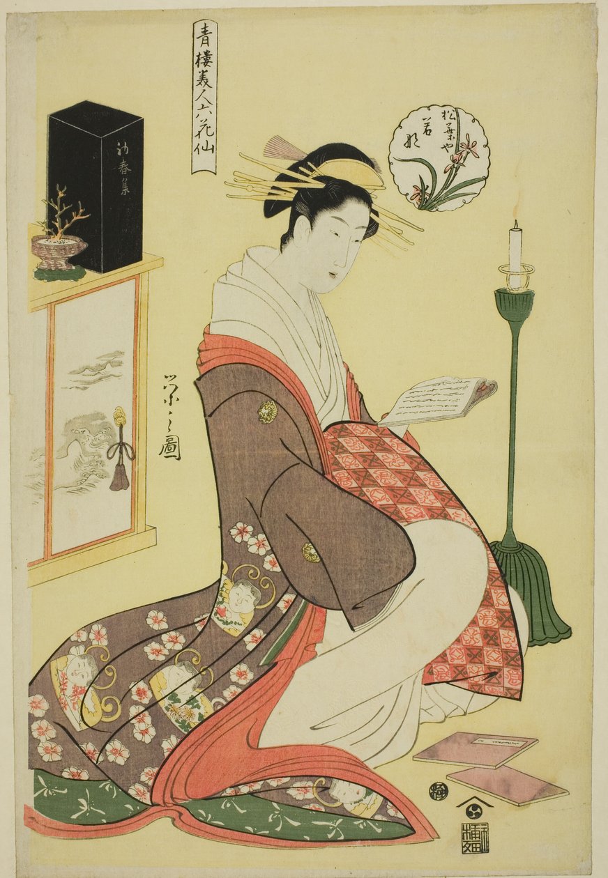 Wakana of the Matsubaya, från serien "Beauties of the Pleasure Quarters as the Six Floral Immortals (Seiro bijin rokkasen)" av Chobunsai Eishi