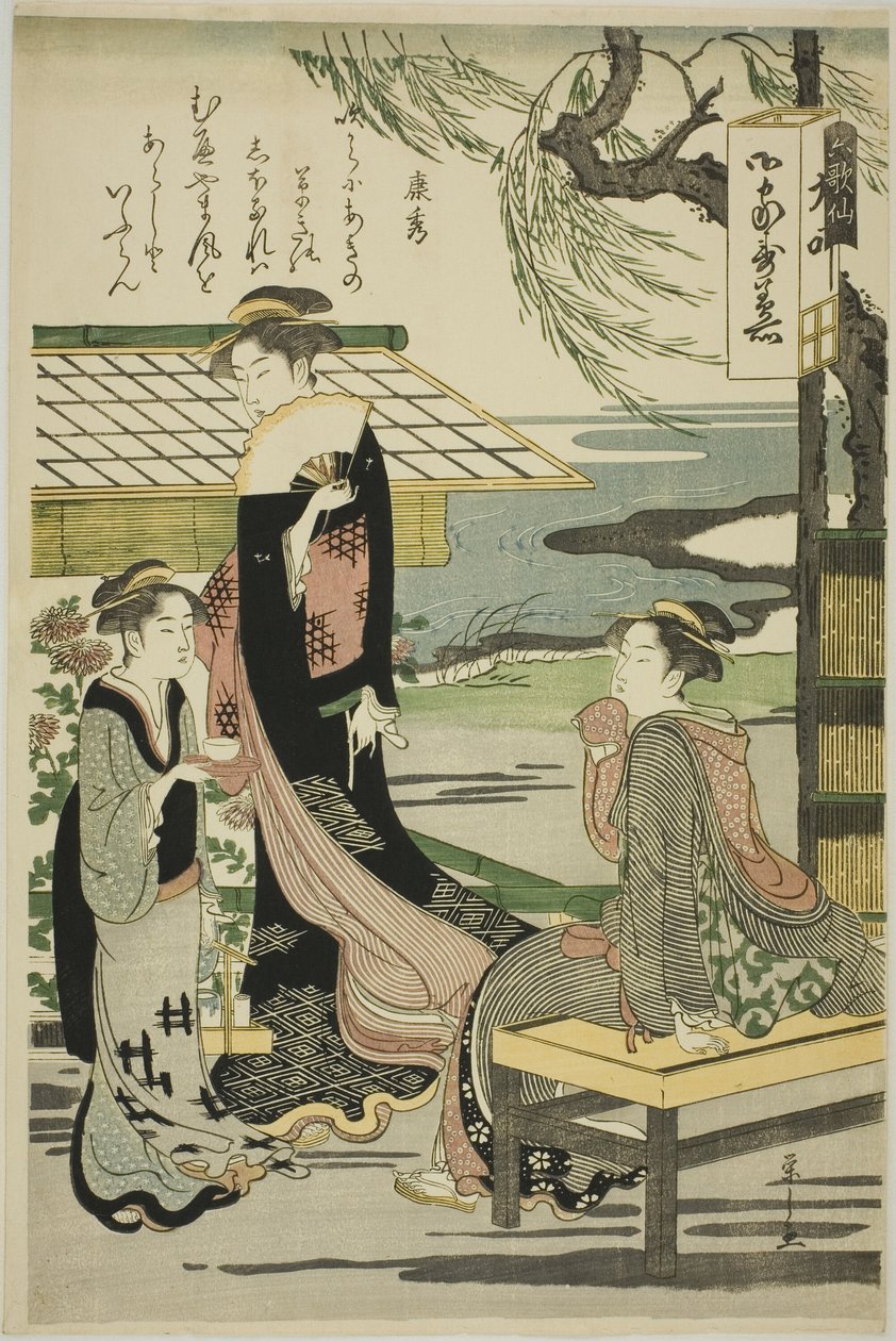 Yasuhide, från serien "Sex odödliga poeter (Rokkasen)" av Chobunsai Eishi