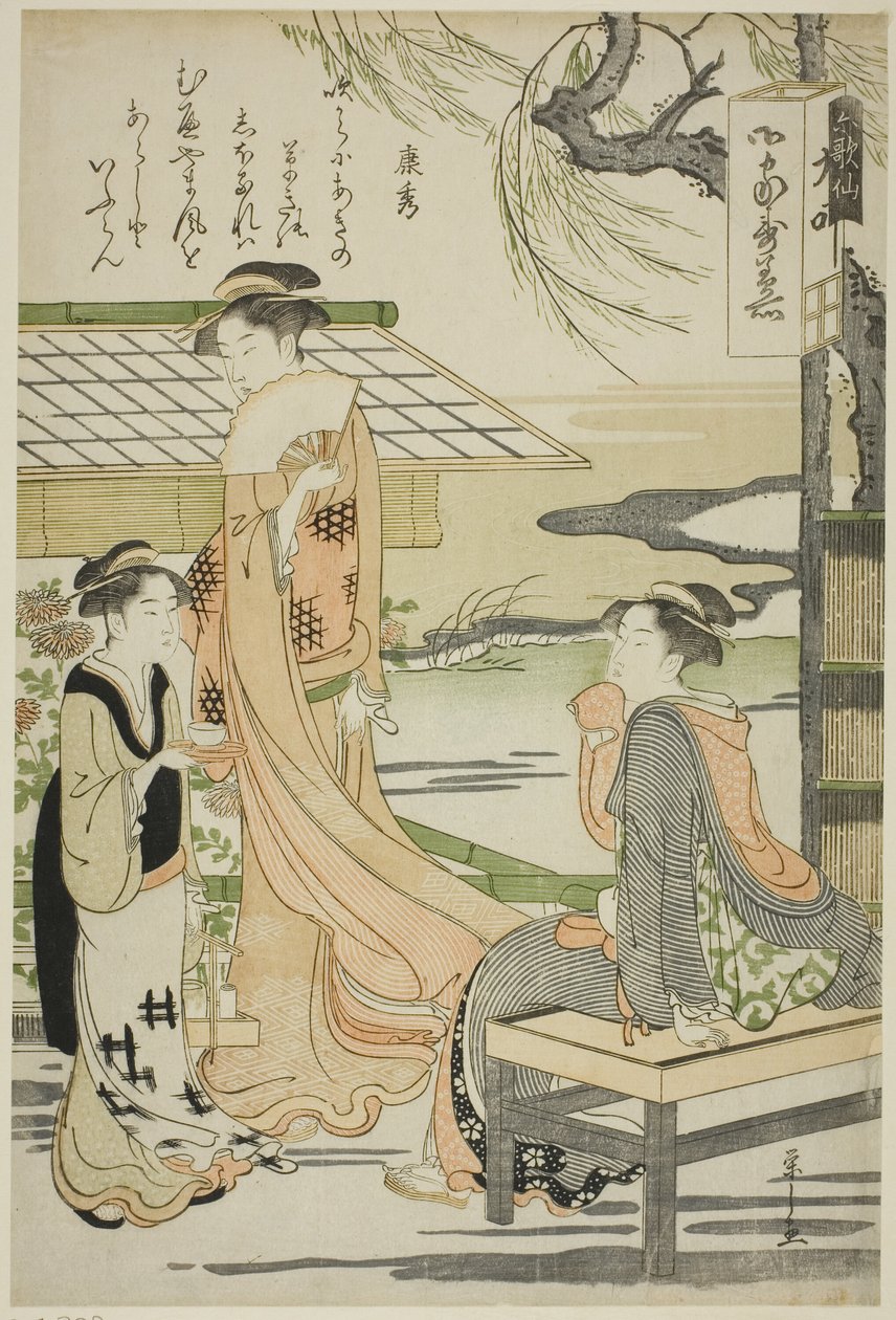 Yasuhide, från serien "Sex odödliga poeter (Rokkasen)" av Chobunsai Eishi