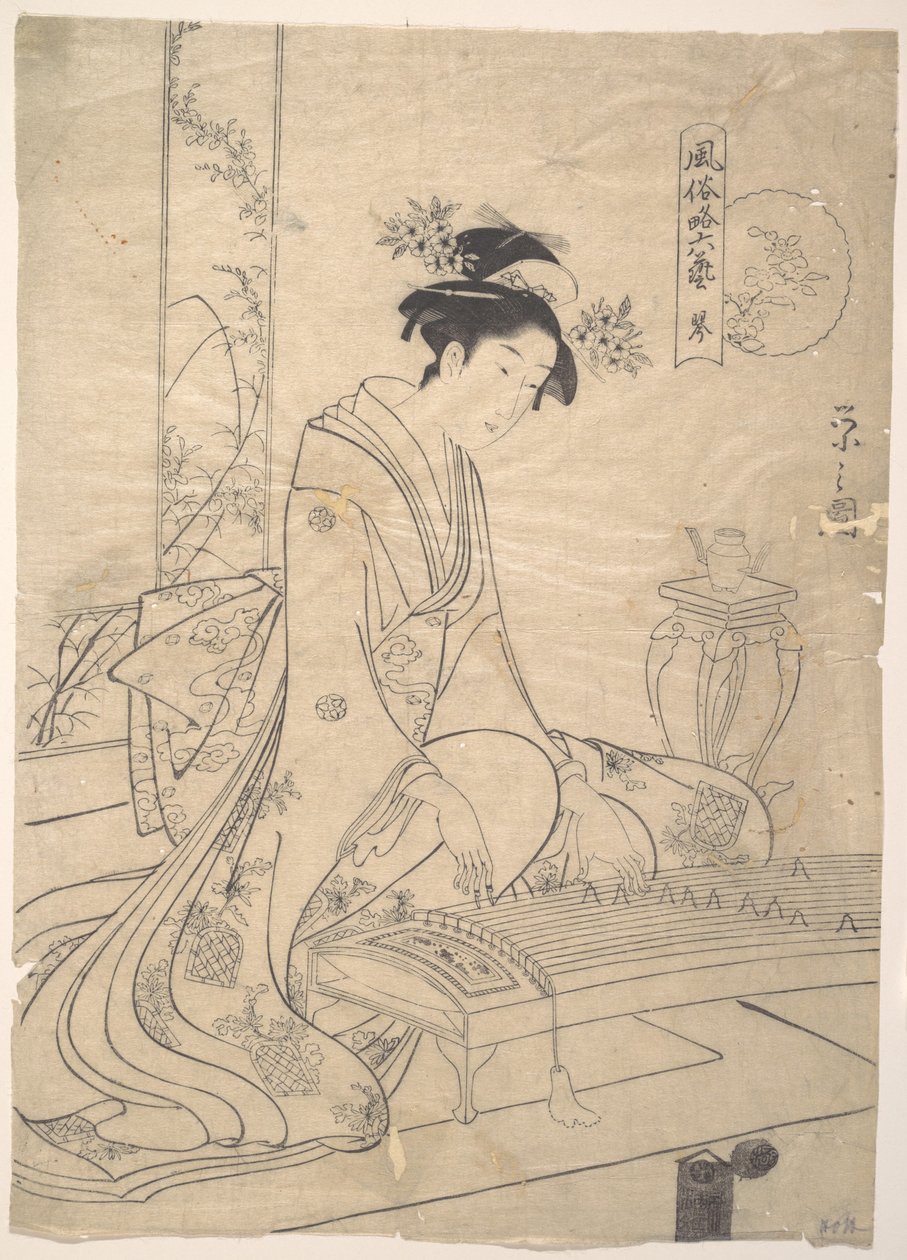Ung dam som spelar ett musikinstrument av Chobunsai Eishi
