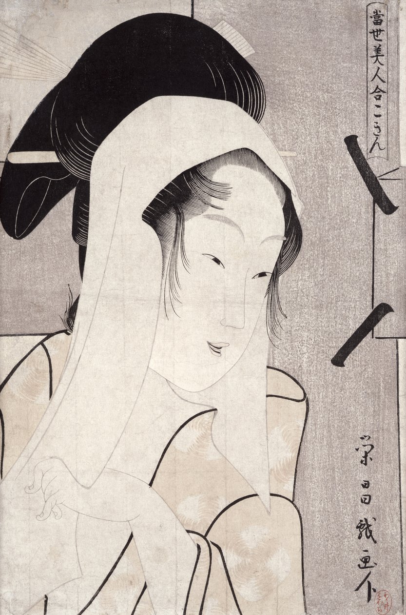 Ett porträtt av Kokin i byst, från serien "Tosei bijin awase" (Gallery of Contemporary Beauties) 1796 (träsnitt i färg) av Chokosai Eisho