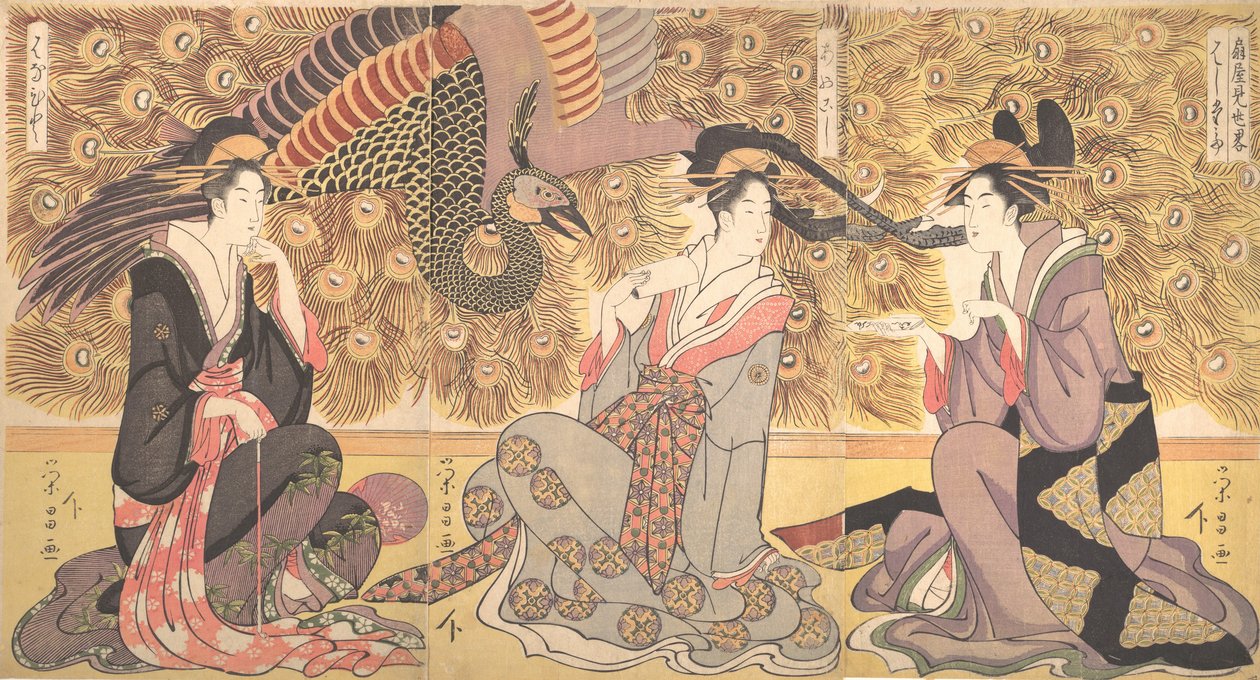 Interiör av huset som heter Ogiya, ca. 1800. av Chokosai Eisho