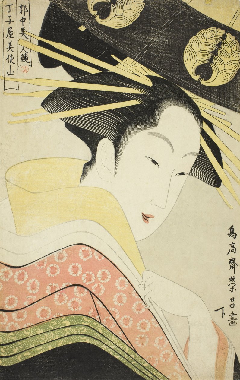 Misayama of the Chojiya, från serien Beauties of the Licensed Quarter av Chokosai Eisho