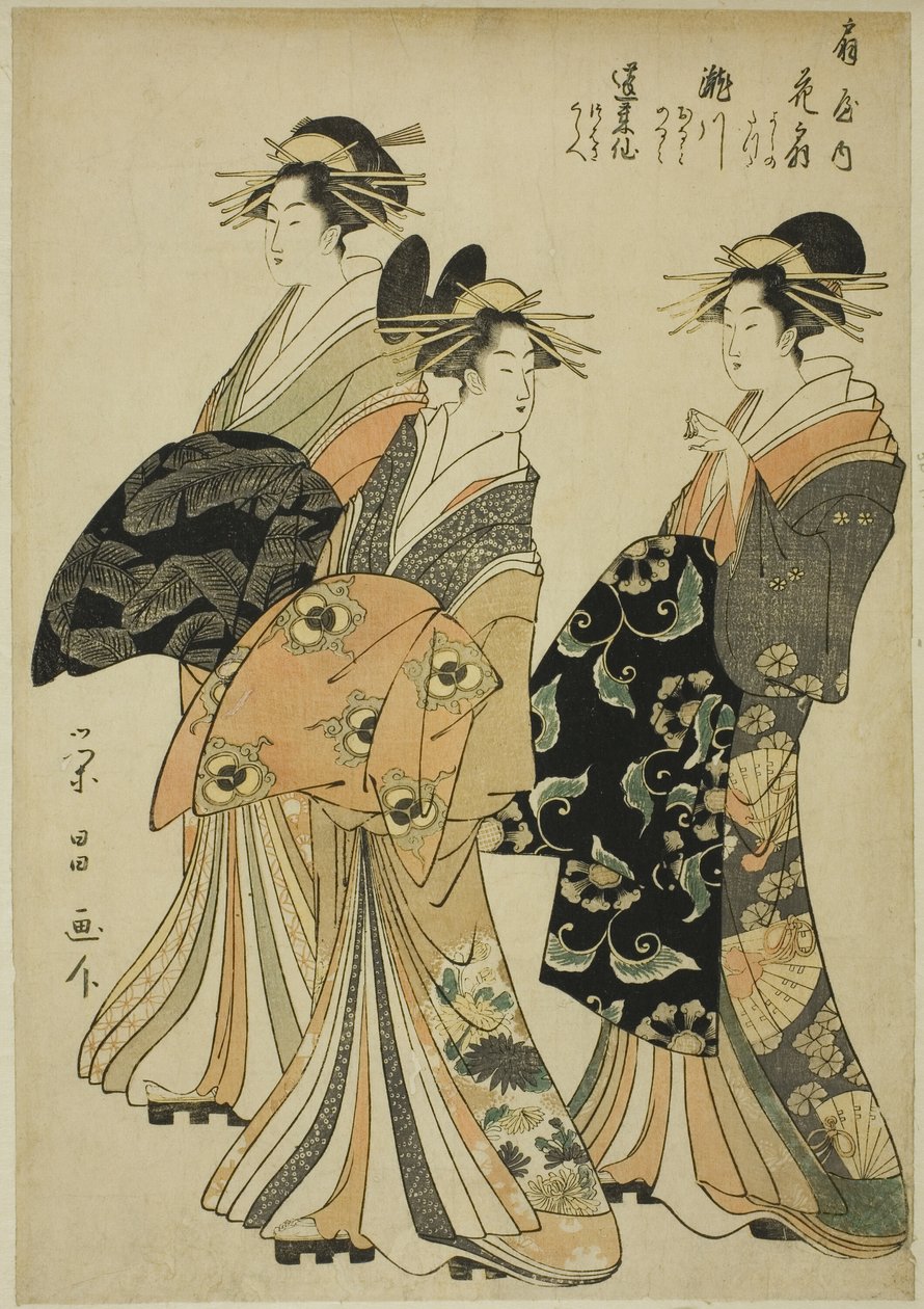 Mr. Hanaogi, Mr. Segawa, Mr. Miyato av Chokosai Eisho