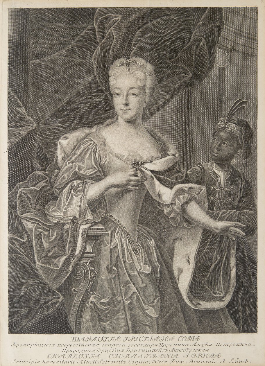 Porträtt av prinsessan Charlotte av Brunswick-Wolfenbüttel 1694-1715, hustru till Tsarevich Alexei Petro av Christian Albrecht Wortmann