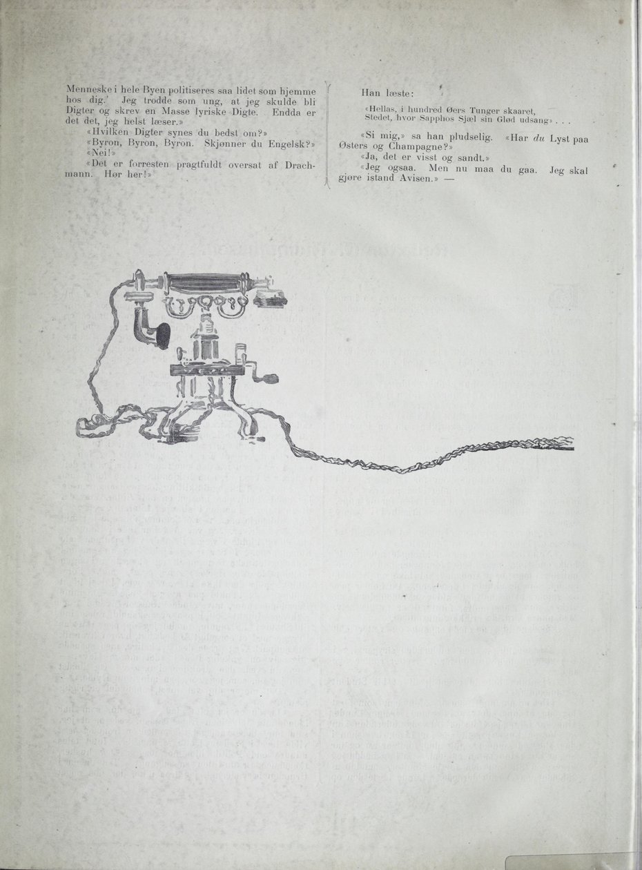 Illustration hämtad från boken 12 av vår samtid av Krohg, Christian och utgiven av Feilberg & Landmark (Kristiania, 1895) av Christian Krohg