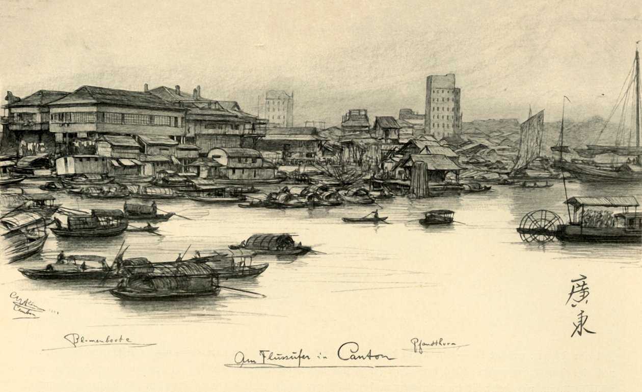 Båtar på Pearl River, Kanton, Kina, 1898. av Christian Wilhelm Allers