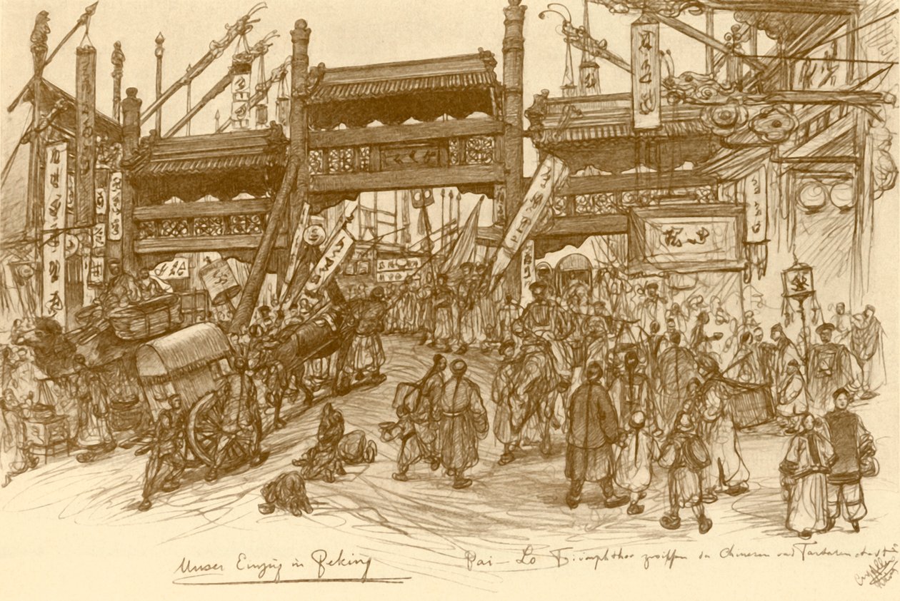 Portar i Peking, Kina, 1898. av Christian Wilhelm Allers