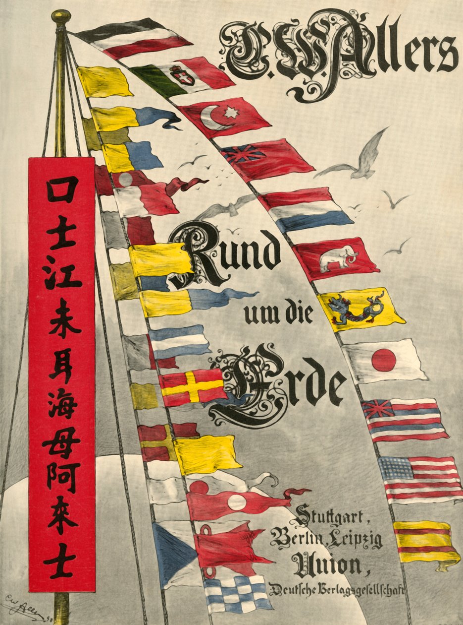 Internationella maritima signalflaggor, 1898. av Christian Wilhelm Allers