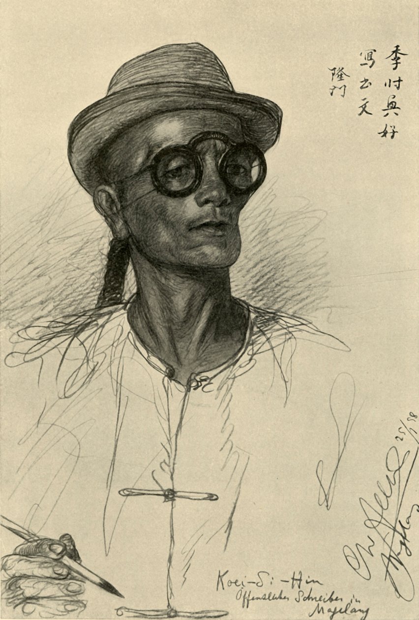 Koei-Si-Hin - skrivare, Magalang, Java, 1898. av Christian Wilhelm Allers