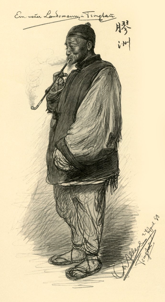Man röker pipa, Tsingtao, Kina, 1898. av Christian Wilhelm Allers