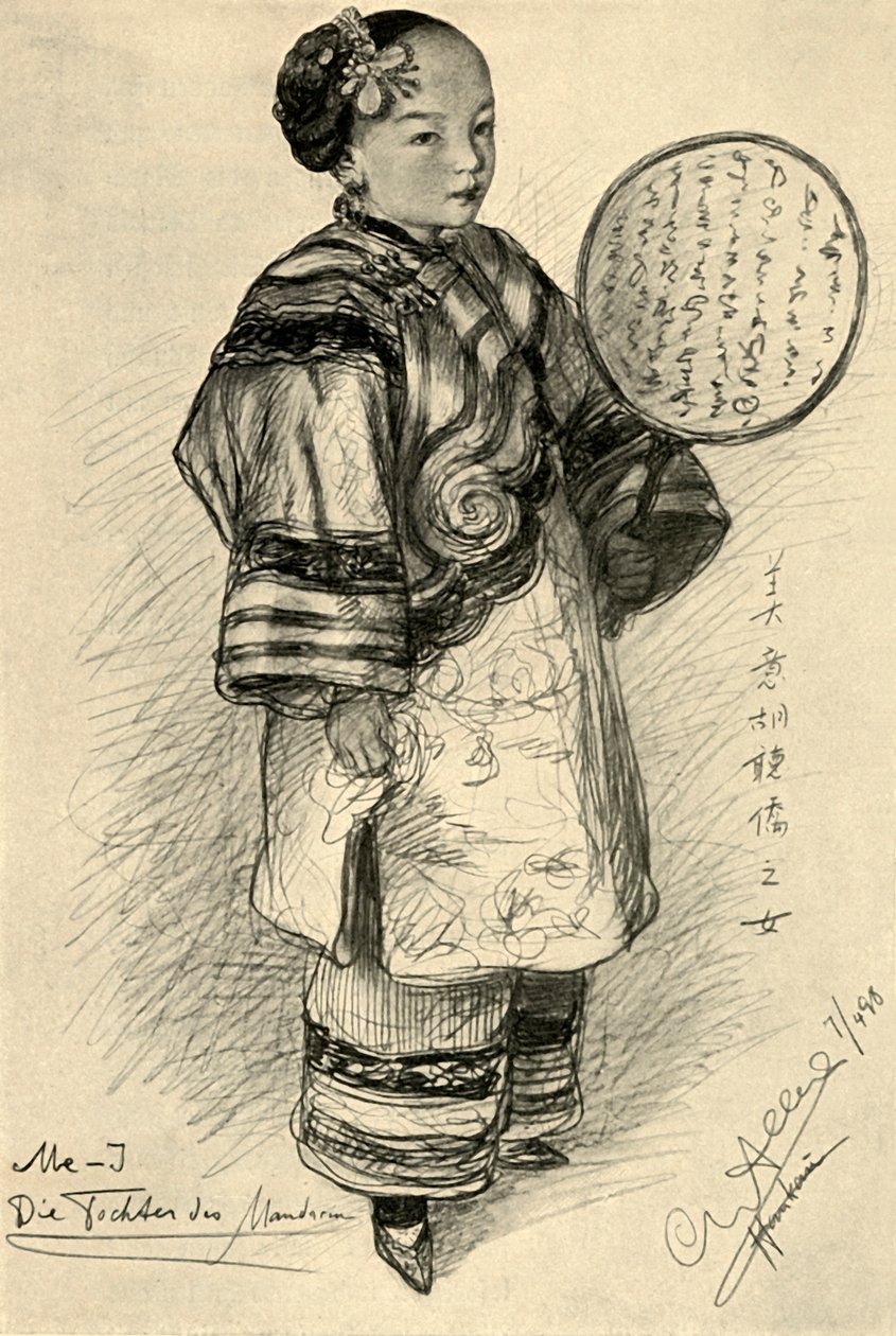 Me-J - dotter till en mandarin, Hankow, Kina, 1898. av Christian Wilhelm Allers