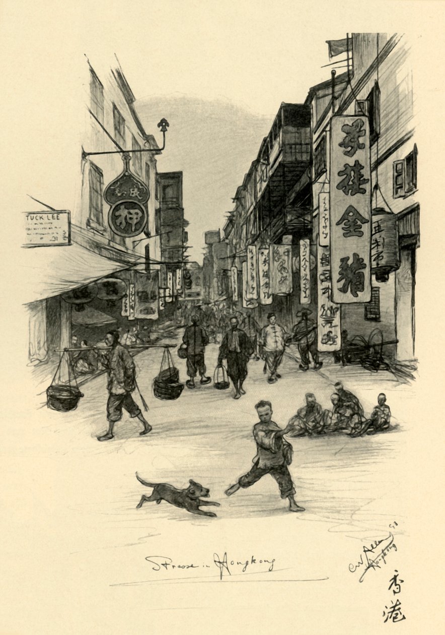 Street i Hong Kong, 1898. av Christian Wilhelm Allers