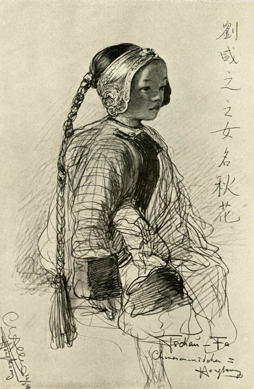 Tschan-Fa - kinesisk flicka, Hong Kong, 1898. av Christian Wilhelm Allers