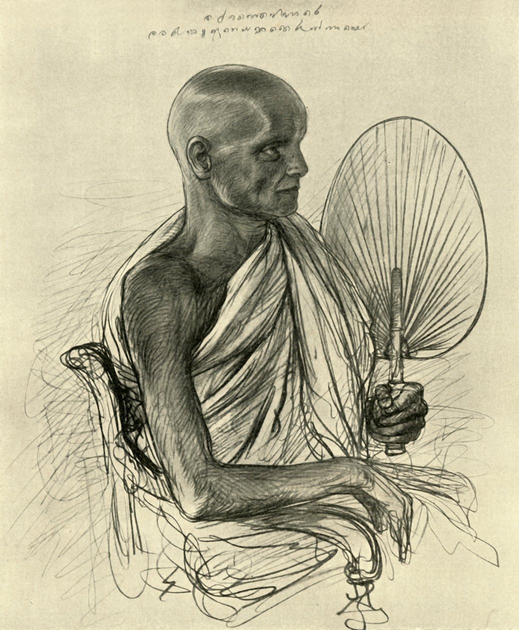 Watta Raka Anunayaka Farunansa, buddhistisk överstepräst, Ceylon, 1898. av Christian Wilhelm Allers