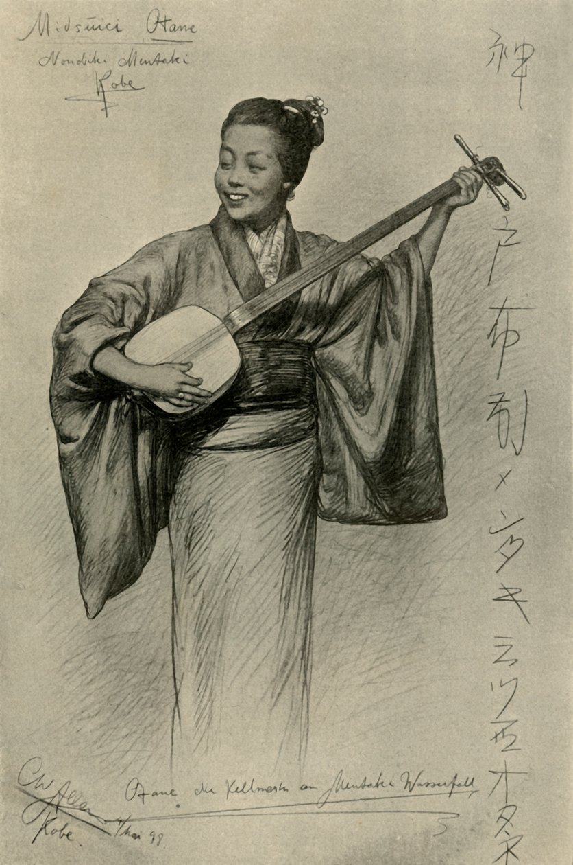 Kvinna som spelar shamisen, Mentaki Falls, Kobe, Japan, 1898. av Christian Wilhelm Allers