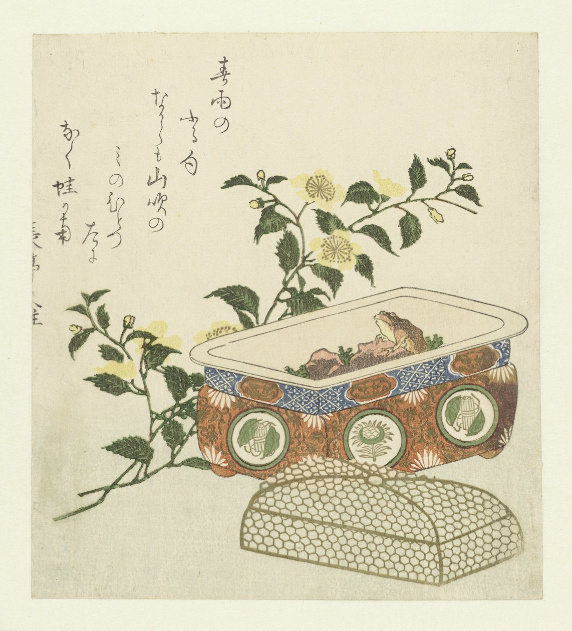 Groda och spray av Kerria Japonica av Chôtei Hisazumi