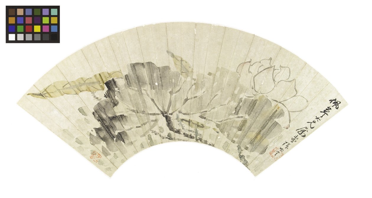 Lotusblom och löv (bläck och ljusa färger på papper) av Cining Zhang