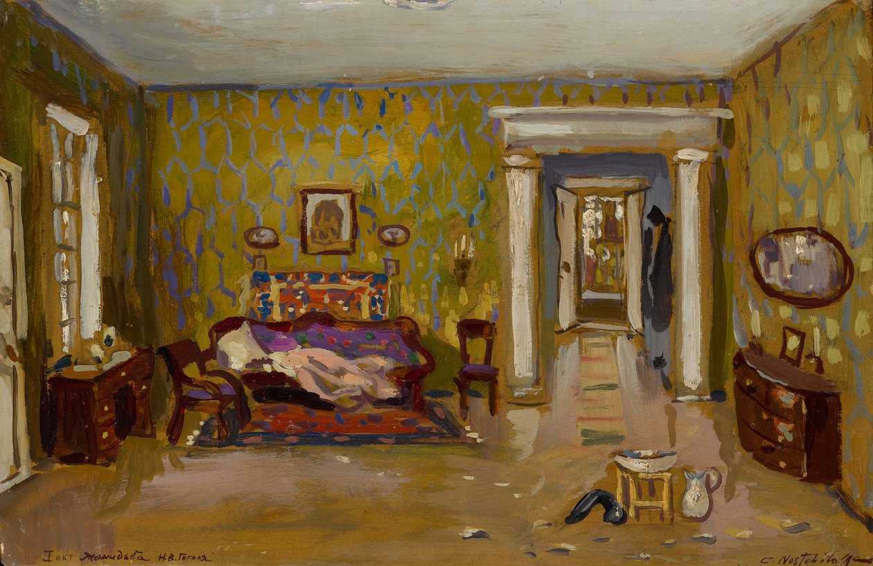Interiör för Nikolai Gogols Play Marriage, 1944 (olja på kartong) av Constantin Alexandrovich Westchiloff