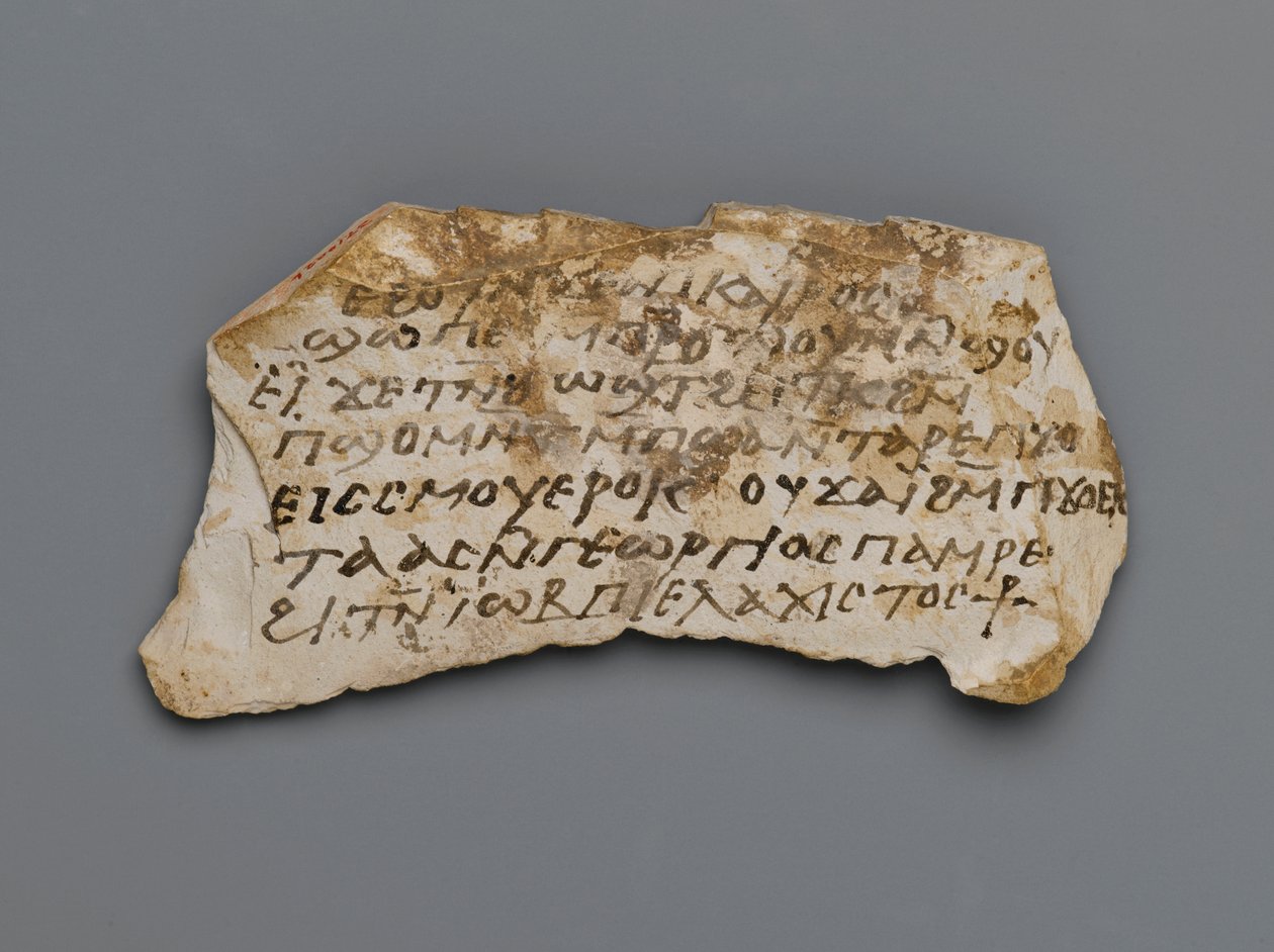 Ostrakon, från Thebe, 395-642 AD (kalksten) av Coptic Coptic
