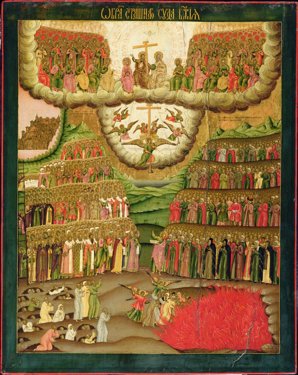 Den sista domen, 1721 (tempera på trä) av Cornili Ulanov