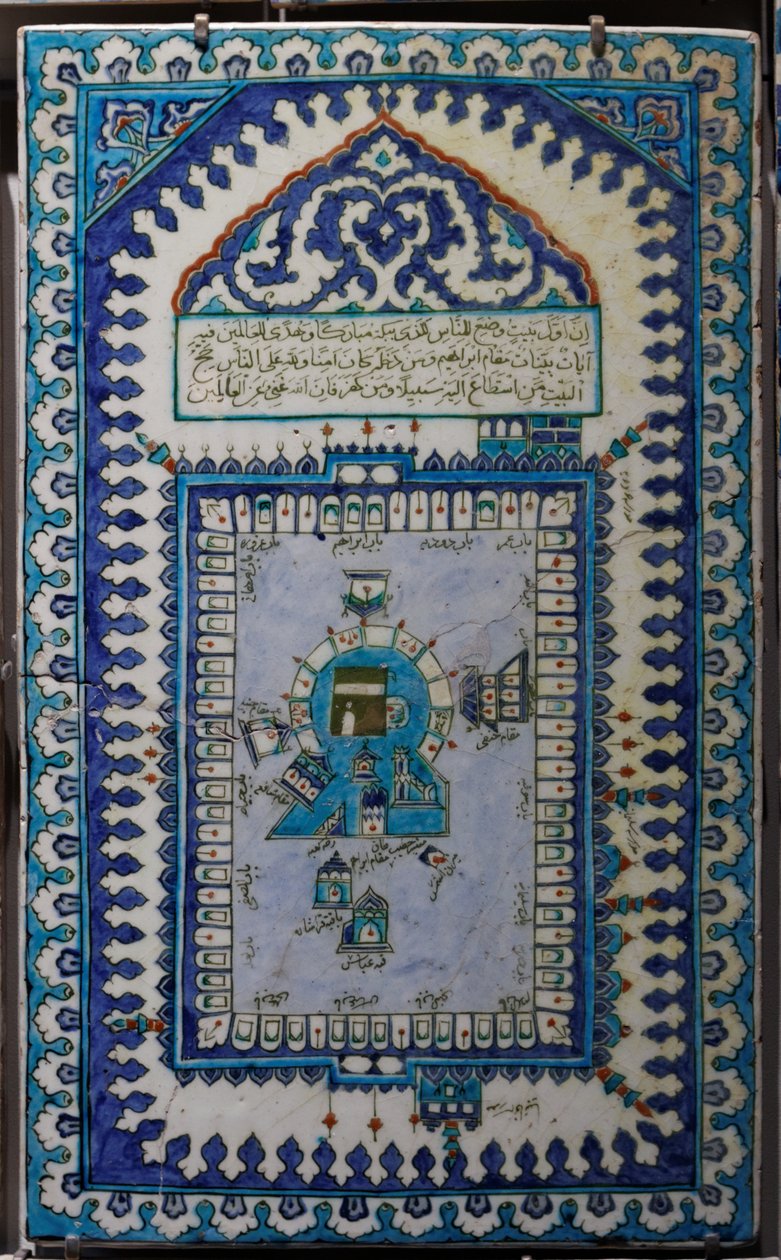 Osmanska keramiska plattor. 1630-1660 av Coyau